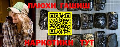 МДПВ Гатчина