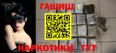 скорость Гагарин
