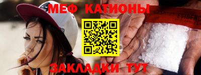 синтетический гашиш Гай